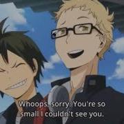 Haikyuu Tsukishima Arara Gomen