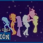 My Little Pony Equestria Girls Opening Espanol Latino