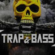 Best Trap Mix 2022 Trap Music 2022 Bass Boosted 2022