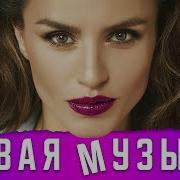 Сборник Меломана 2020