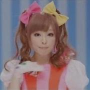 Kyary Pamyu Pamyu Ponponpon