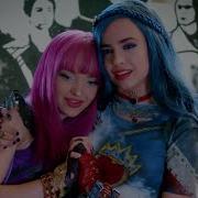 Descendants Two World