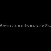Это Френдзона Мам
