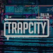 2Scratch Ballin Ft Taog