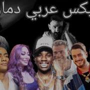 رقص لجميع الحفلات