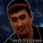 Край Моих Отцов