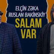 Salam Var