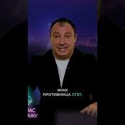 Nexta Live Дмитрий Танкович