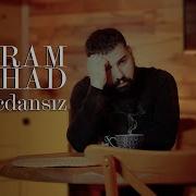 Serhad Aram