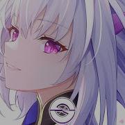 Nightcore Closer Than You William Black Feat Amidy Lyrics