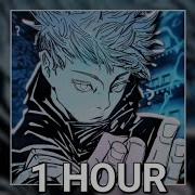 Hero Slowed 1 Hour