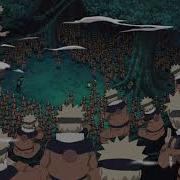 Shadow Clone Jutsu Sound Effect