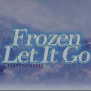 Elsa Frozen Slowed