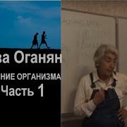 Очищение Марвел Часть 2