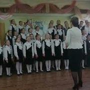 Ах До Чего Ж Ты Хороша