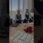 Ұстазға Арнау Монолог