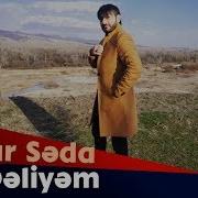 Vüqar Seda Zır Dəliyəm