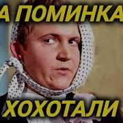 Виктор Павлов