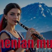 Մանկական Երաժշտություններ