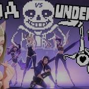 Kda Megalovania