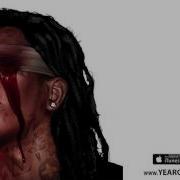 Digits Young Thug