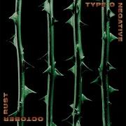 Type O Negative Haunted Per