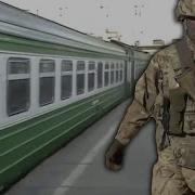 Тут Съемка Видео Запрещена