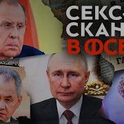 Что То Важное