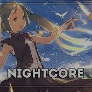 Nightcore Eyes On Me