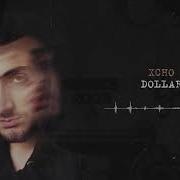 Dollar Xcho