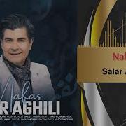 Solor Aghili