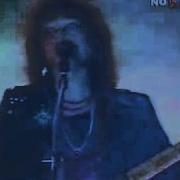 Маркиза Маркиза 1989 Полный Альбом