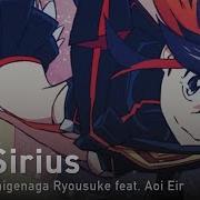 Kill La Kill Ost Rus