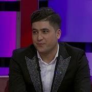 Астарлы Ақиқат Оригинал Ма