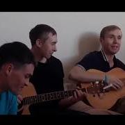 Ильназ Бах Зэй Балы