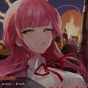 Break Nightcore