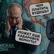 Гражданская Оборона Выпуск От