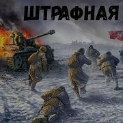 Военные Книги