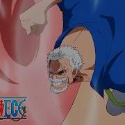 One Piece Ost Kuma S A Pacifista