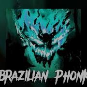 1 Hour Phonk Brazilian Funk Mix 2024 Funk Playlist