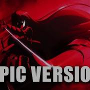 Epic Ost Akame Ga Kill Ost Le Chant De Roma