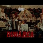 Buna Rea Magnat Mp3