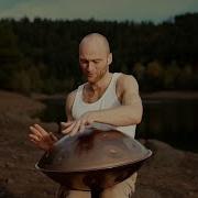 Handpan