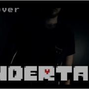 Undertale Your Best Nightmer Finale Metal Cover