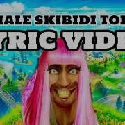 Girl Skibidi Toilet