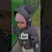 Ника И Вероника Собирается В Садик