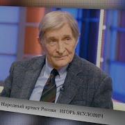 Эдуард Кочергин Аудиокниги