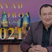 Cavad Recebov Toy Gecesi 2021