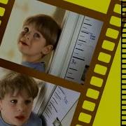 Реклама Несквик 2001