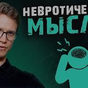 Шмилович